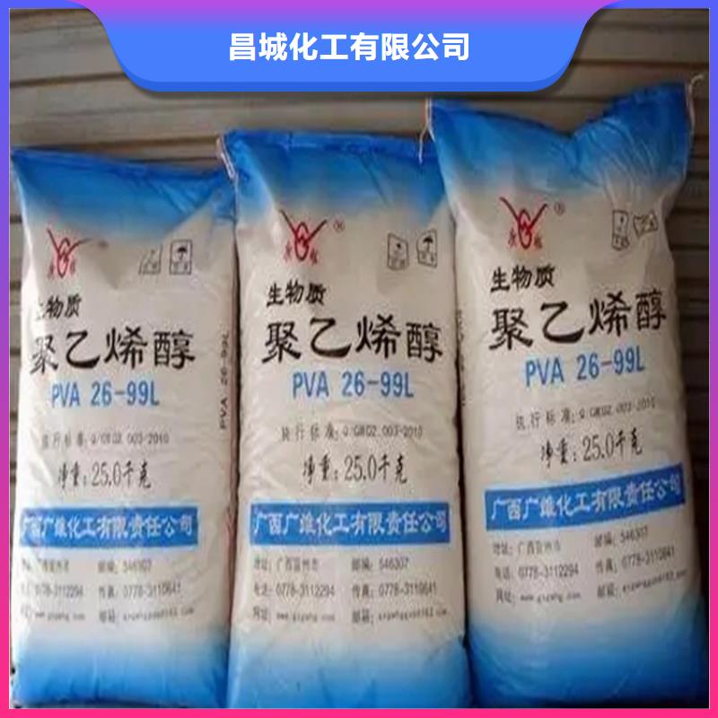 回收顏料正規(guī)廠家
