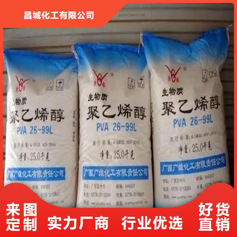 回收顏料用心制作