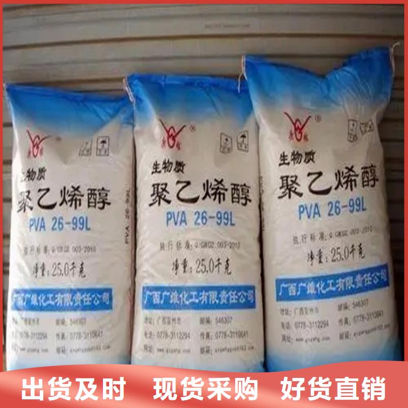 回收顏料原料層層篩選