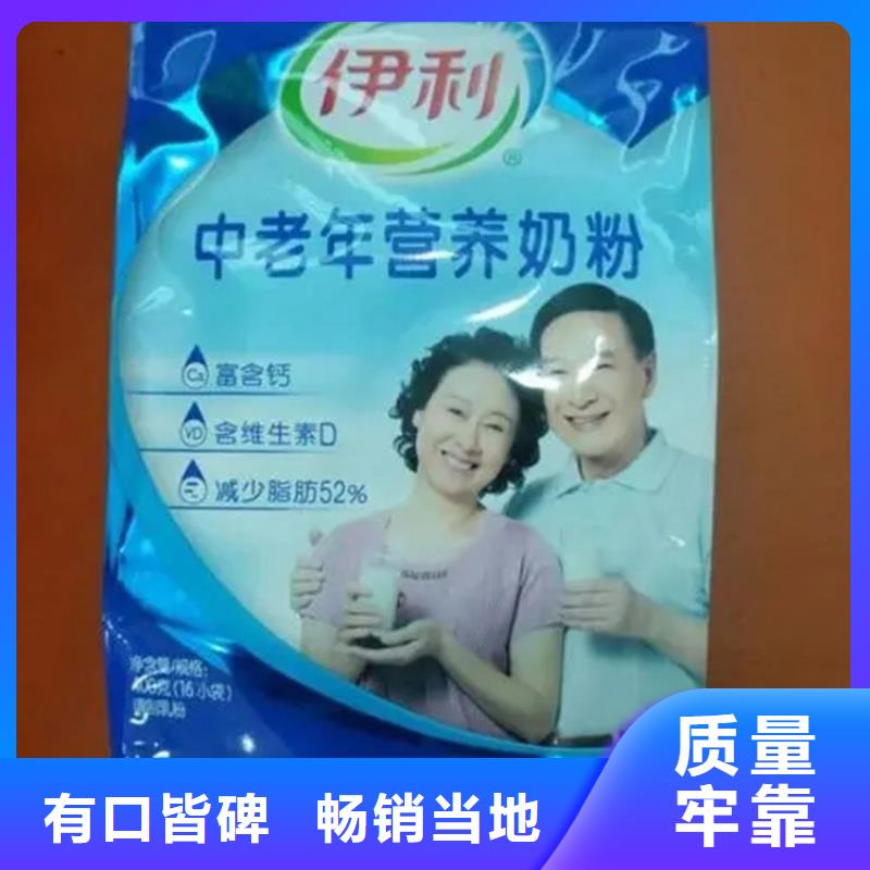  回收顏料免費獲取報價