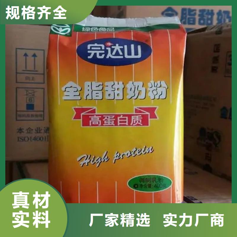 回收有機顏料常用指南