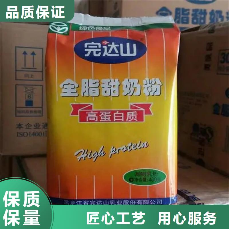 回收颜料全品类现货