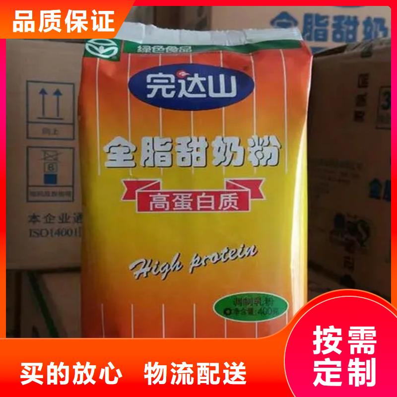 回收顏料現(xiàn)貨充足量大優(yōu)惠