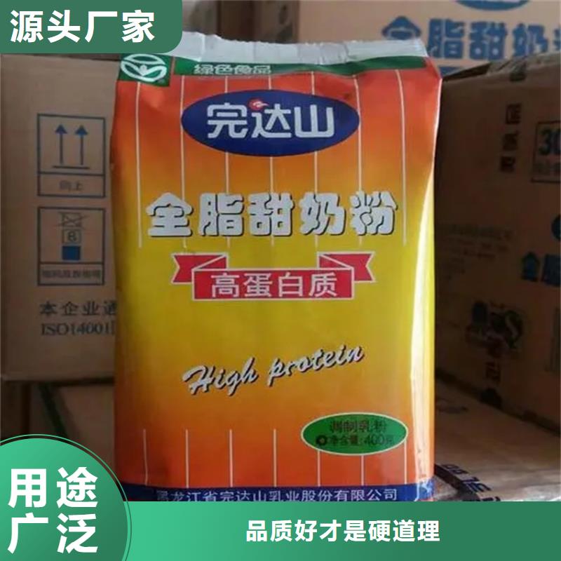  回收顏料現(xiàn)貨實(shí)拍