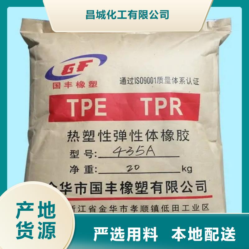 回收顏料每一處都是匠心制作