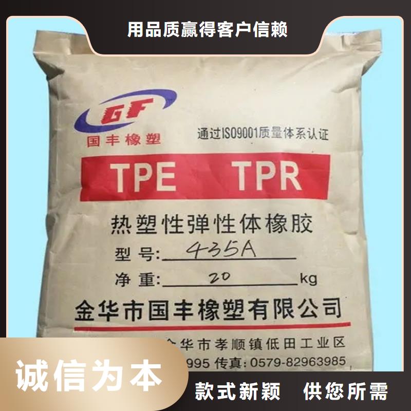 回收颜料货源报价