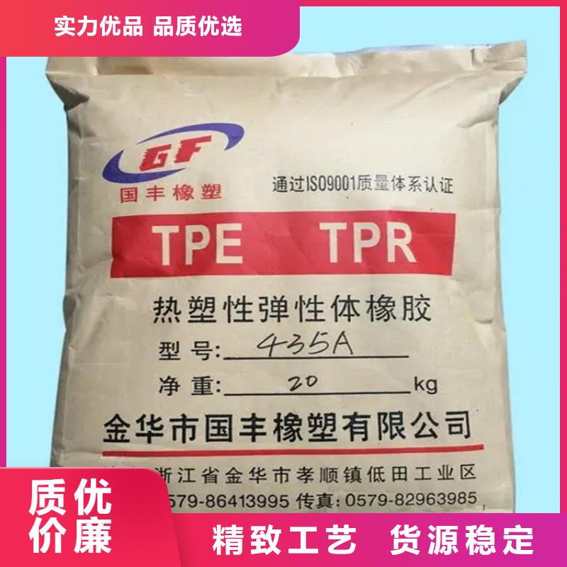 回收顏料高質(zhì)量高信譽(yù)