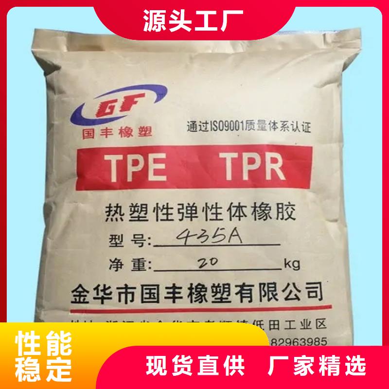 回收顏料化工原料回收可定制