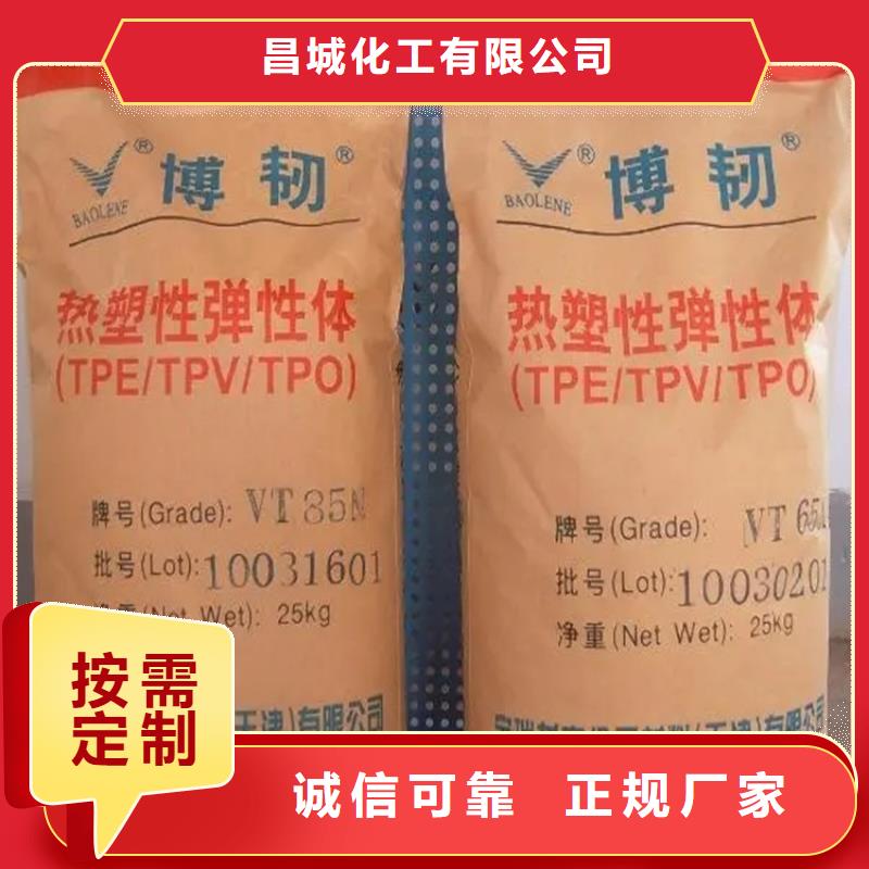  回收顏料廠家直銷值得選擇