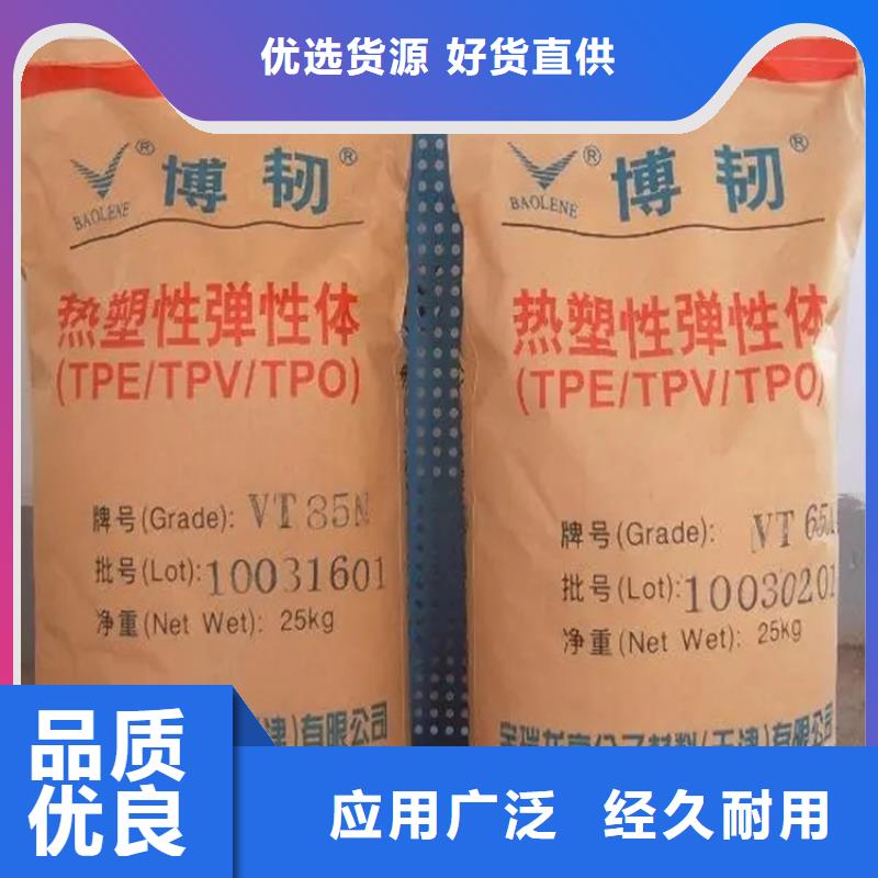 回收颜料聚醚回收价格有优势