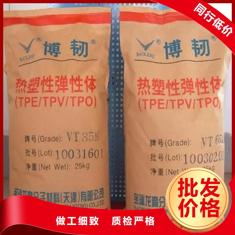 回收顏料實(shí)拍展現(xiàn)