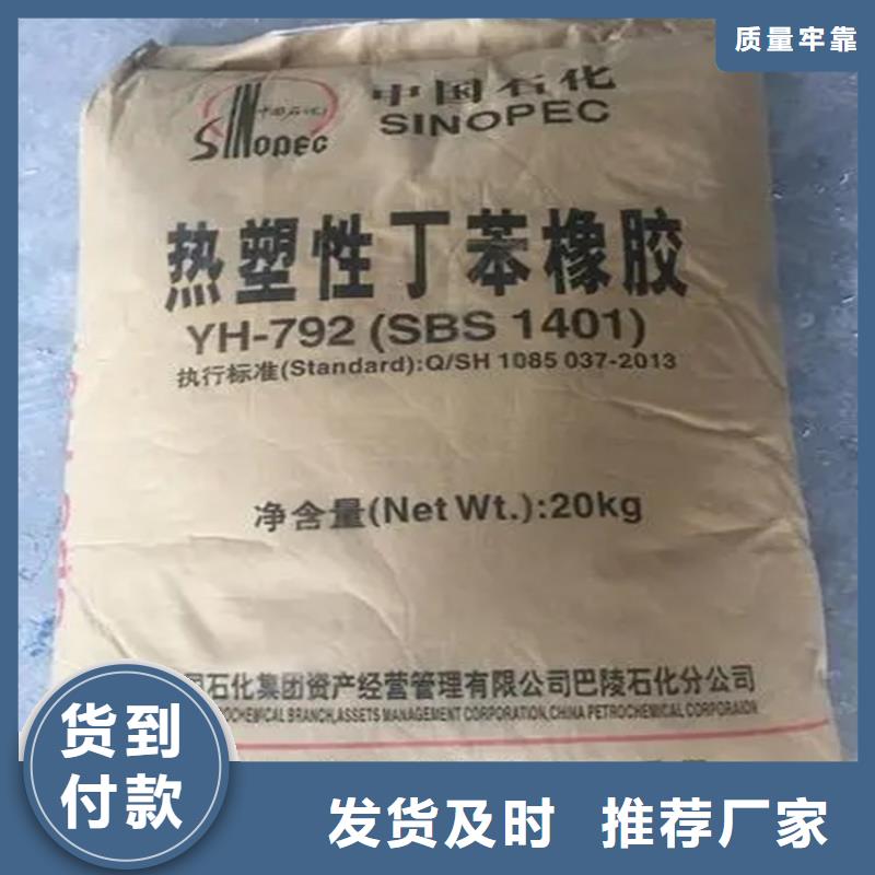 回收顏料【回收白油】講信譽(yù)保質(zhì)量