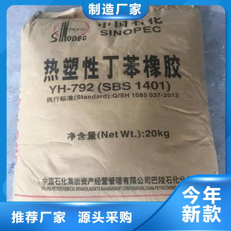 回收顏料打造好品質(zhì)