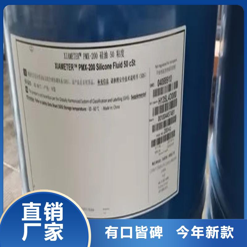 回收顏料二手銀漿好產品價格低