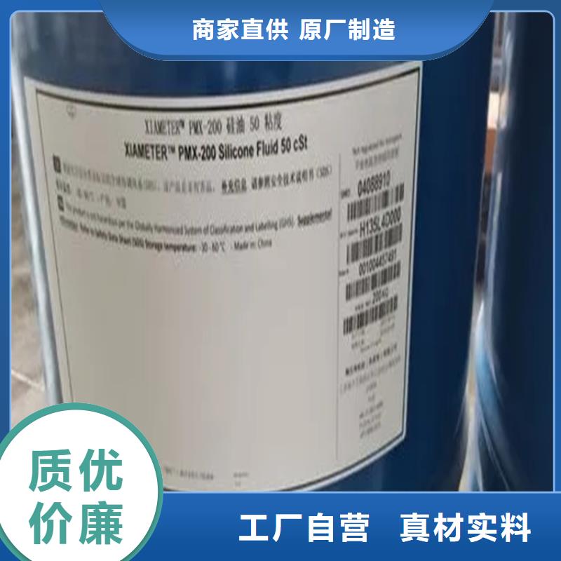 回收顏料快捷物流