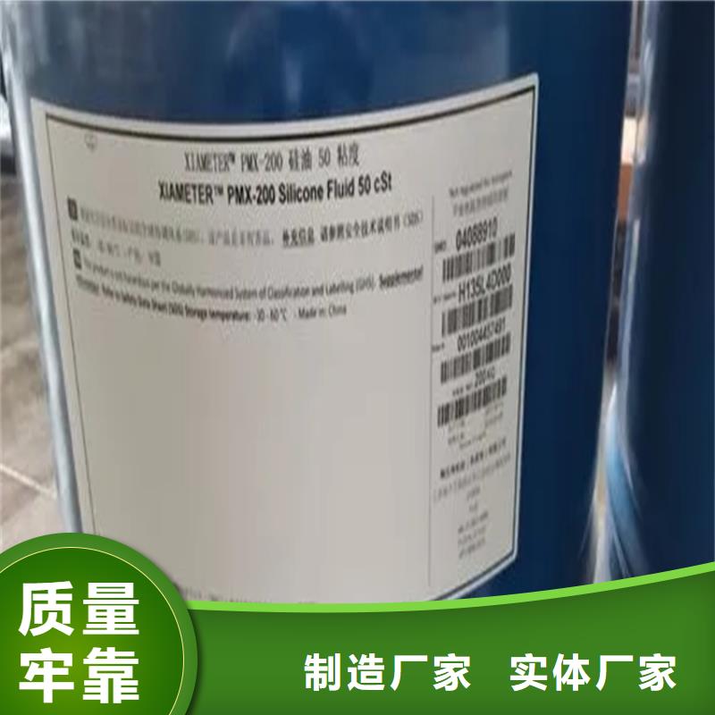 回收顏料每個(gè)細(xì)節(jié)都嚴(yán)格把關(guān)