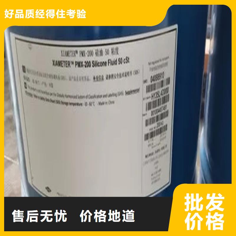 回收顏料一站式供應(yīng)