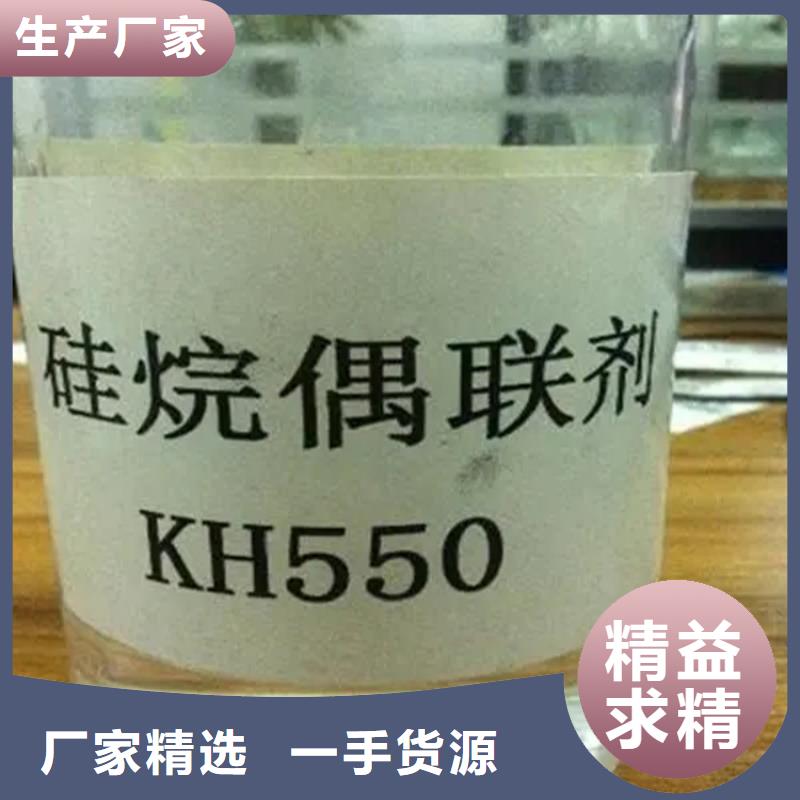 回收颜料专注品质