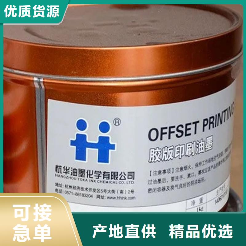 回收颜料二手银浆好产品价格低