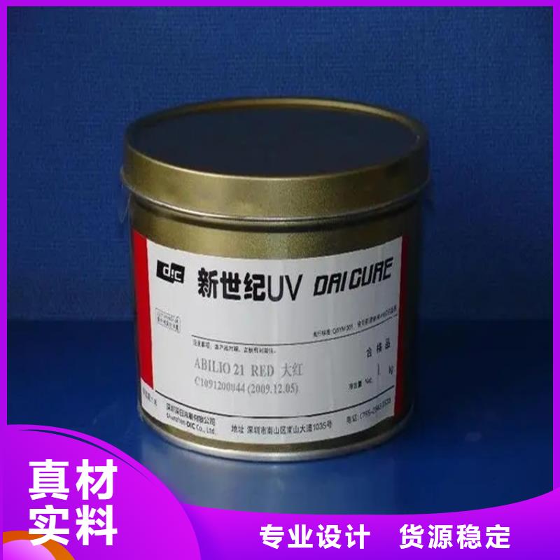 回收顏料二手銀漿好產(chǎn)品價(jià)格低