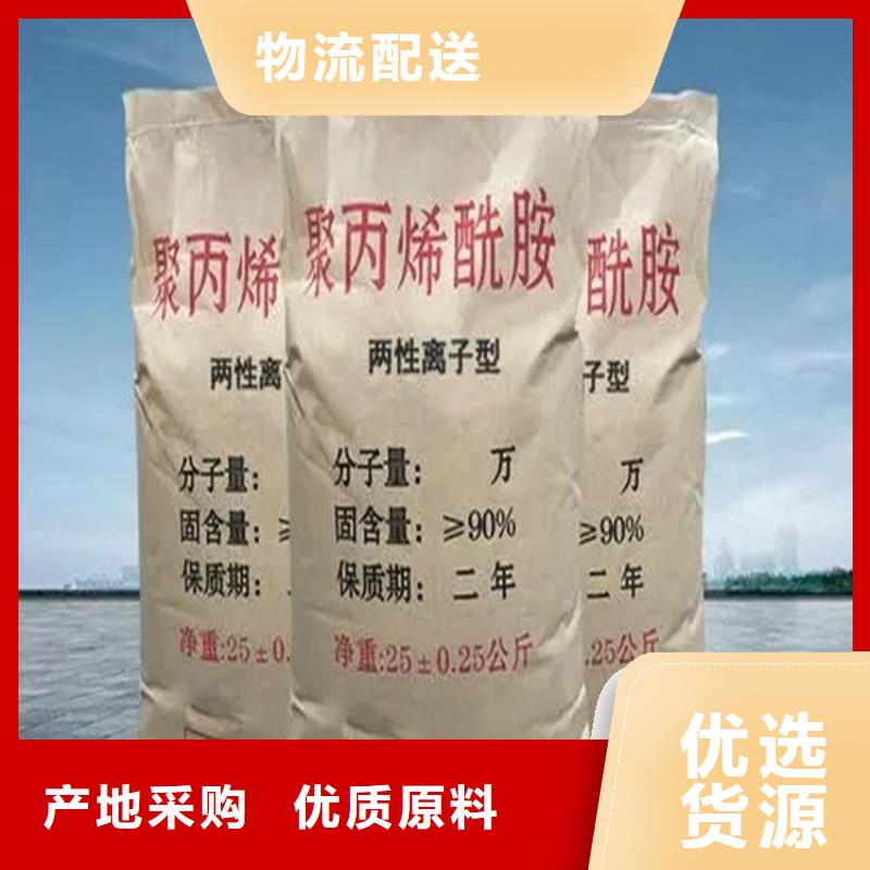  回收颜料现货实拍