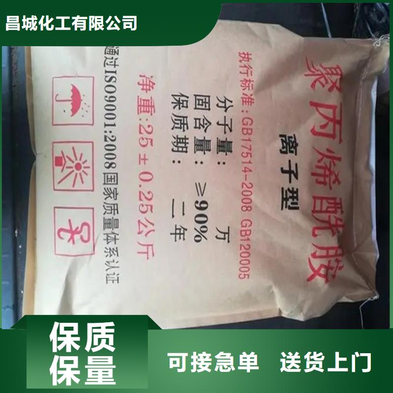 回收顏料全品類現(xiàn)貨