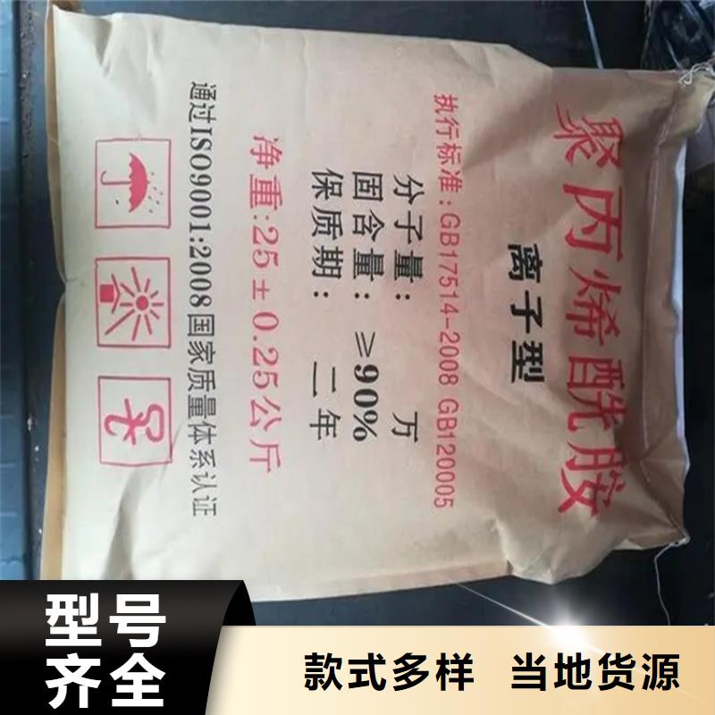  回收顏料常年出售