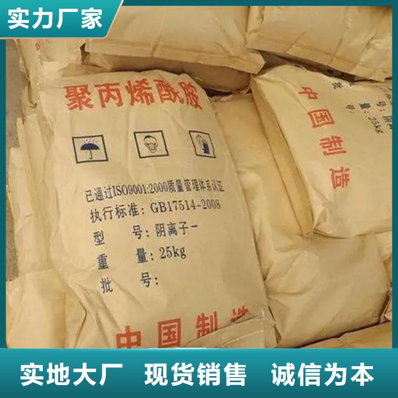 回收顏料用的放心