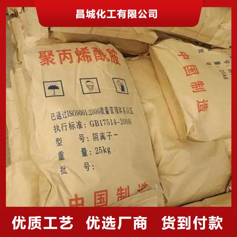  回收顏料講信譽保質(zhì)量