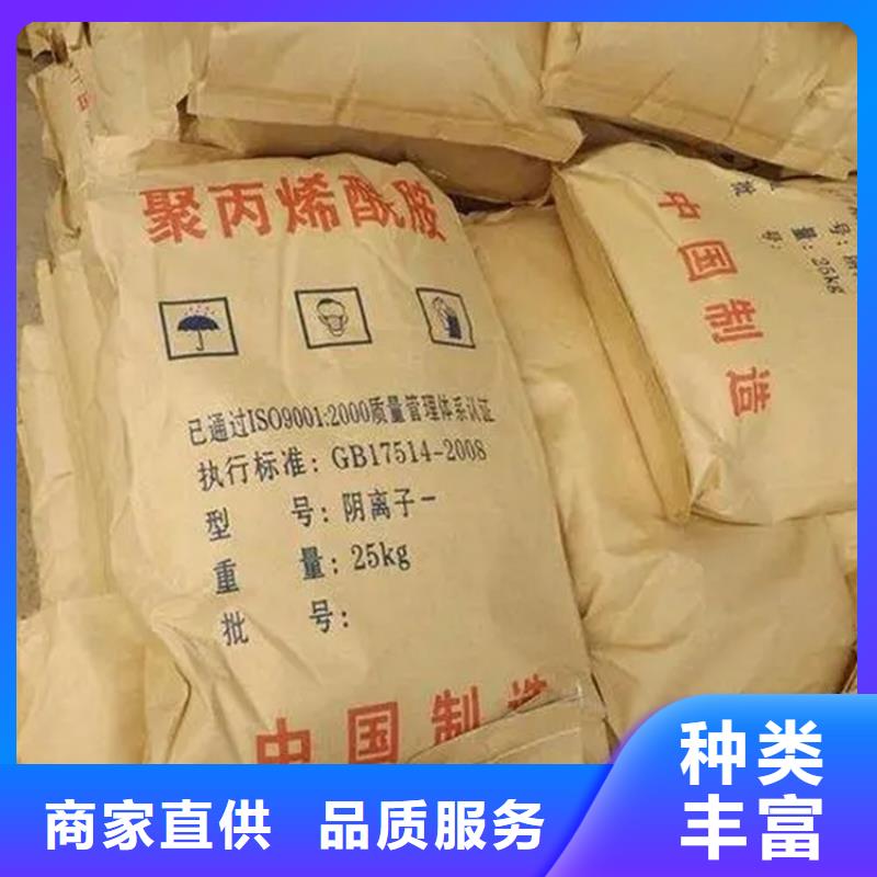 回收顏料回收聚醚多元醇品質(zhì)值得信賴