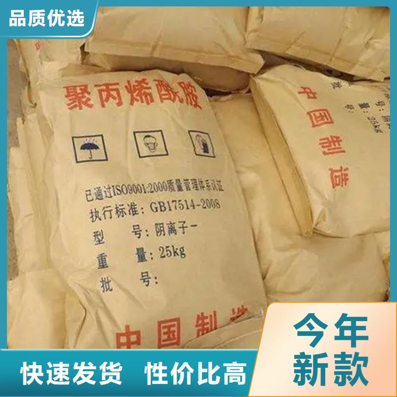 回收顏料生產(chǎn)經(jīng)驗豐富