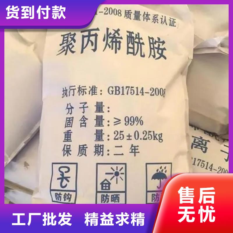 回收顏料每個(gè)細(xì)節(jié)都嚴(yán)格把關(guān)