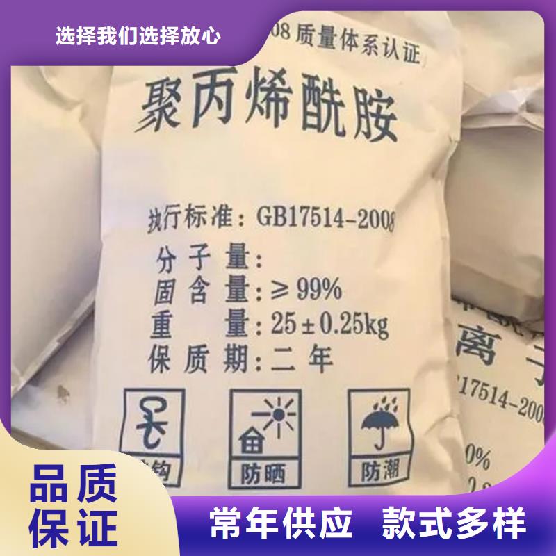 回收颜料-二氧化硅回收源头采购