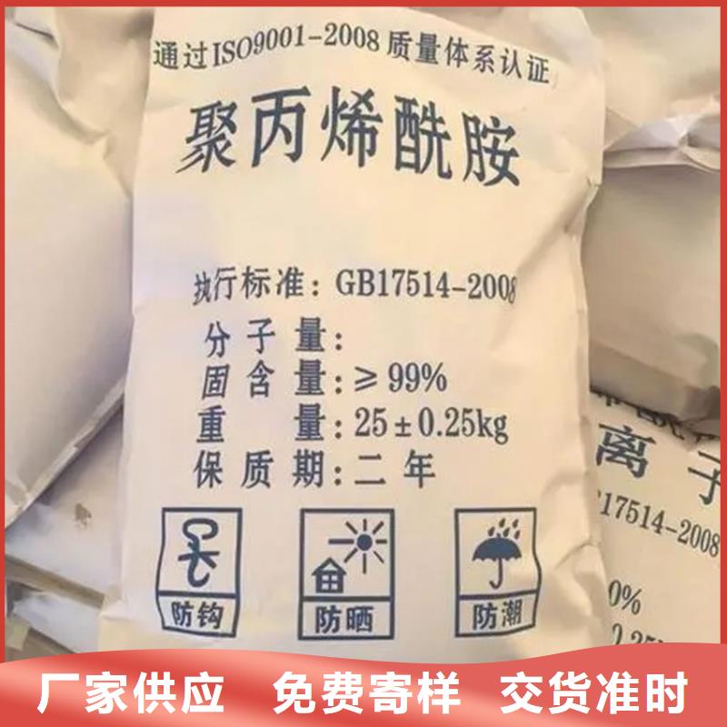 回收顏料今日價(jià)格
