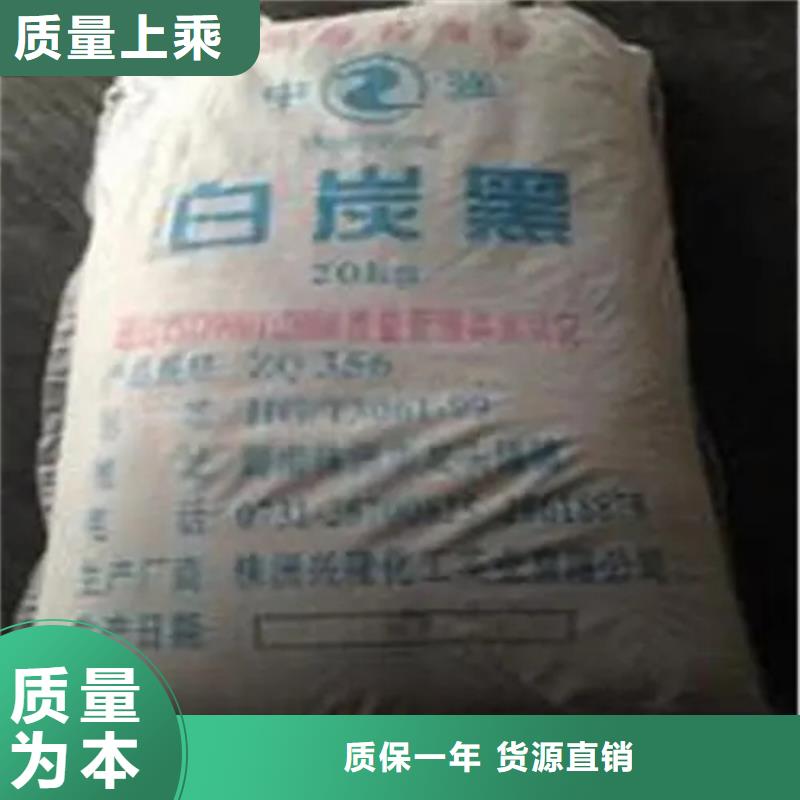 回收顏料正規(guī)廠家