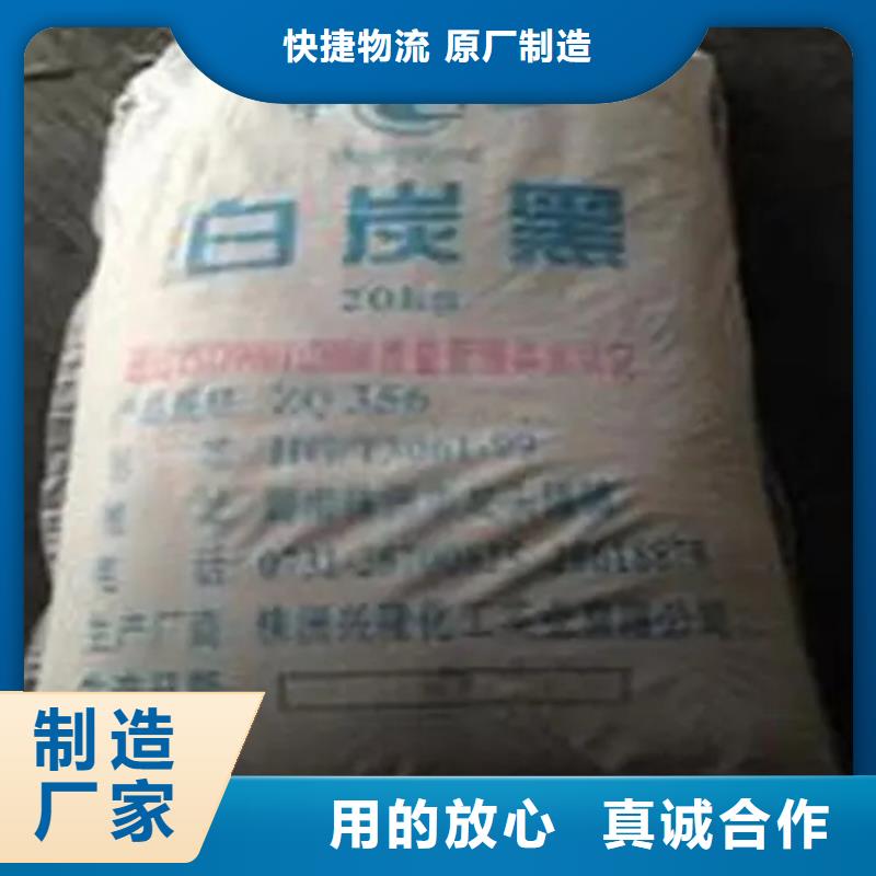  回收颜料厂家采购