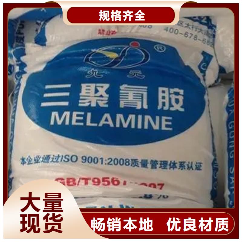 回收顏料敢與同行比質(zhì)量
