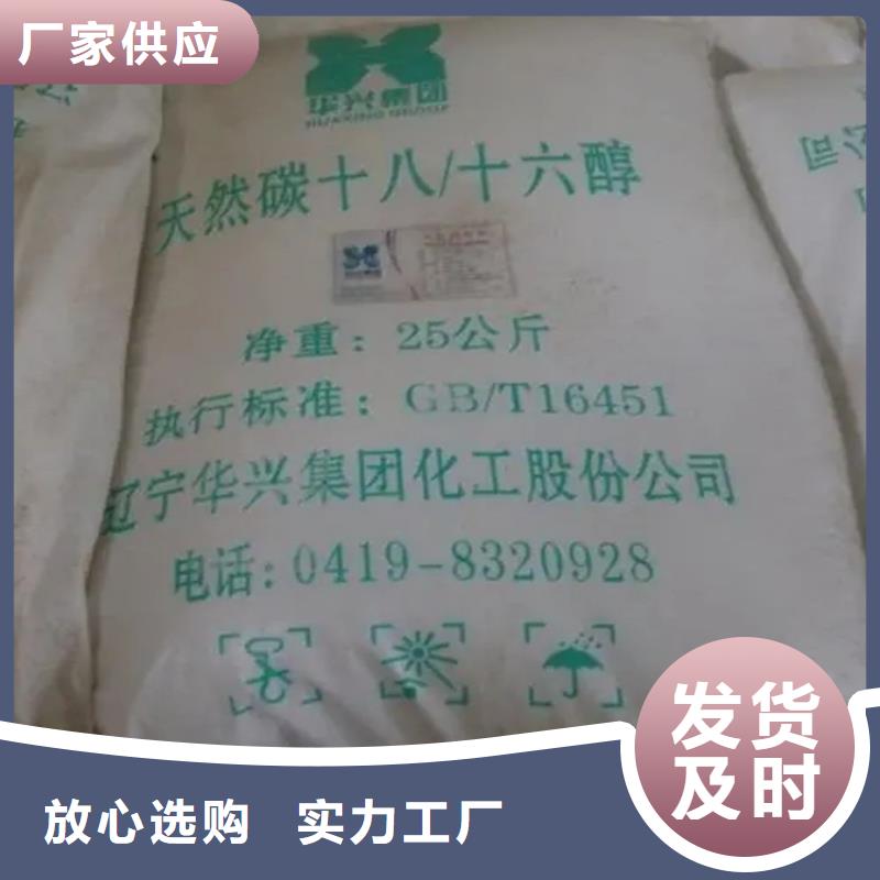  回收顏料常年出售