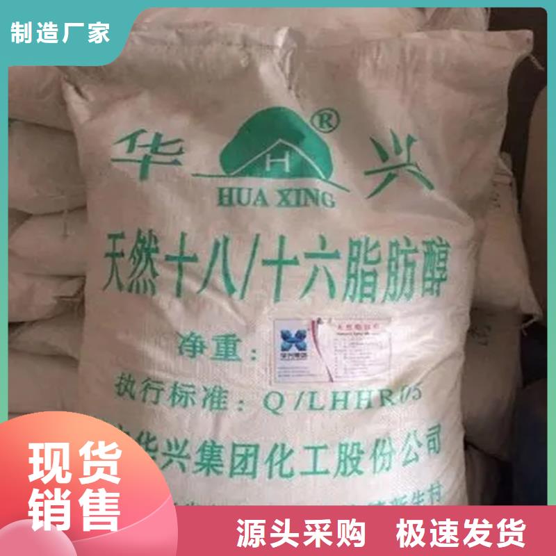 回收顏料二手銀漿好產(chǎn)品價(jià)格低