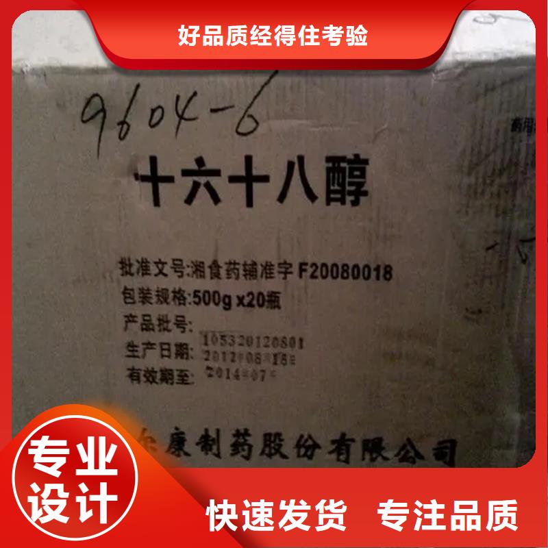 回收顏料工藝層層把關