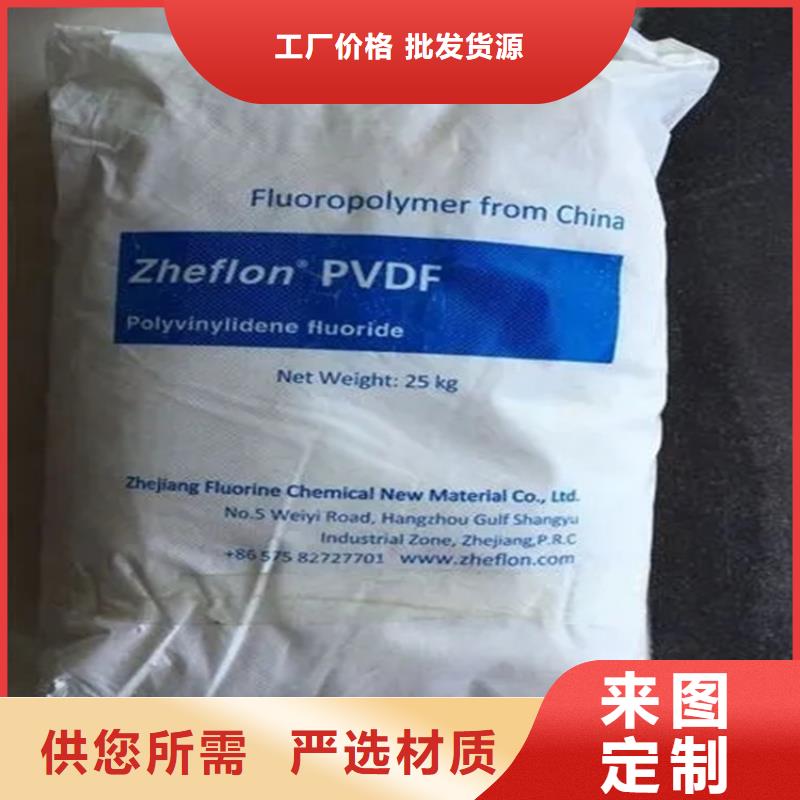 回收颜料用品质说话
