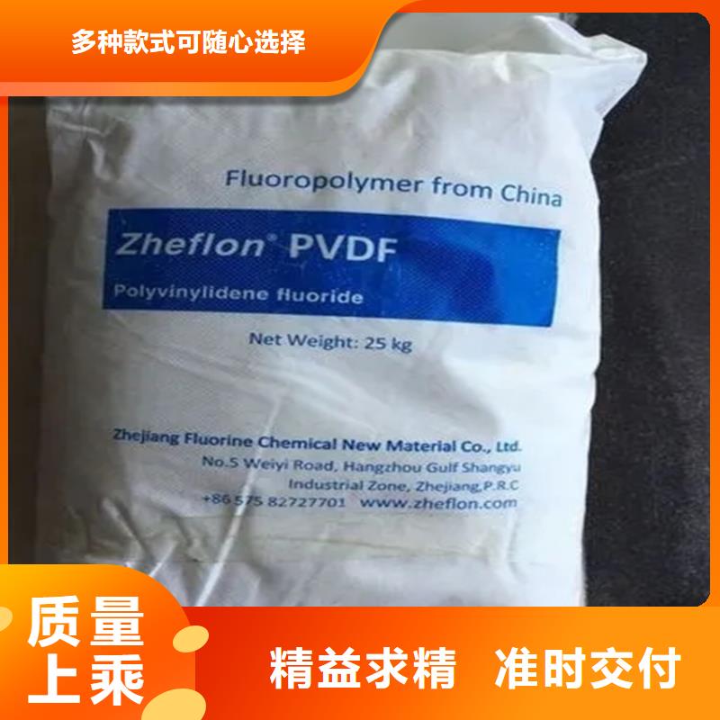 回收颜料发货及时
