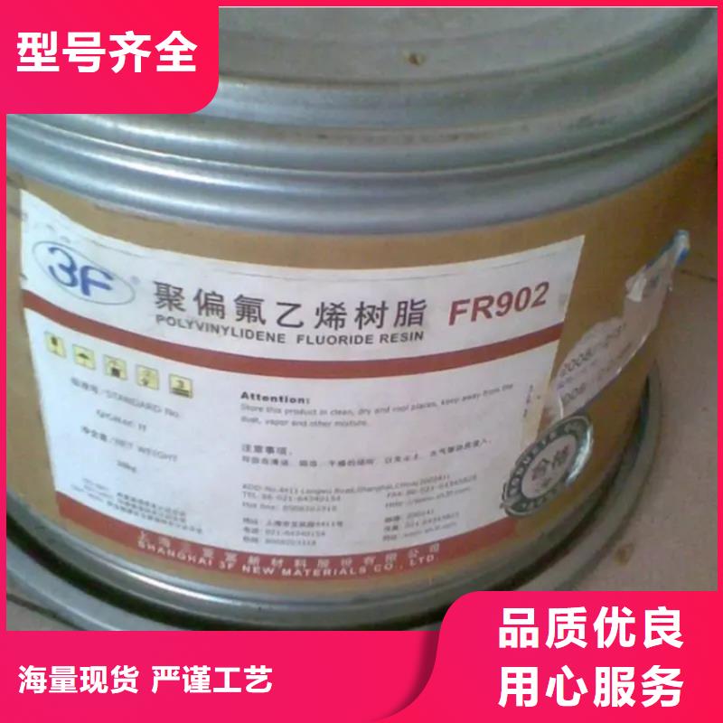 回收顏料敢與同行比質(zhì)量