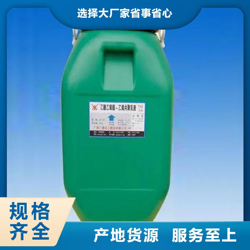回收顏料正規(guī)廠家