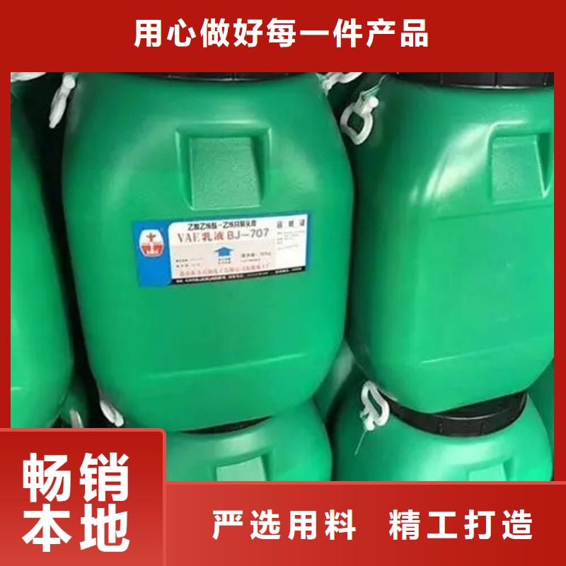  回收颜料专注品质