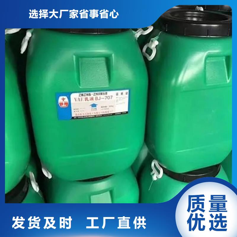 回收顏料工廠價(jià)格