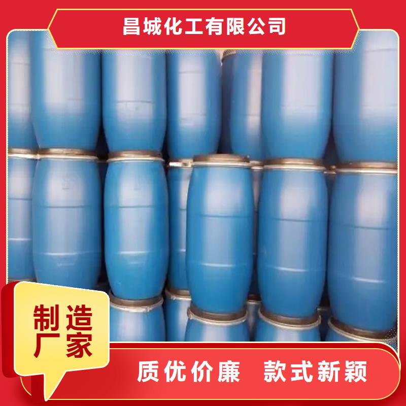 回收顏料品質(zhì)卓越
