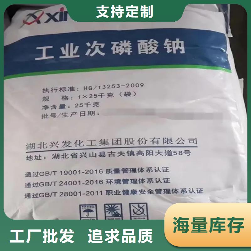  回收顏料來電咨詢