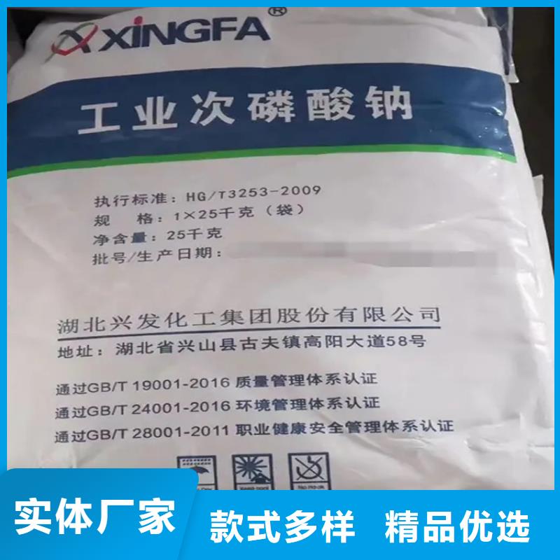回收顏料廠家直銷貨源充足