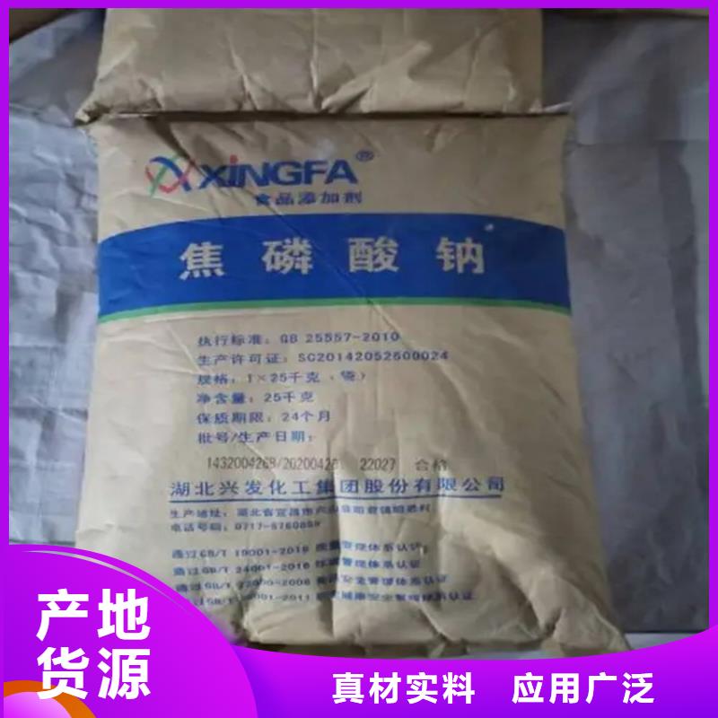 回收顏料專業(yè)信賴廠家